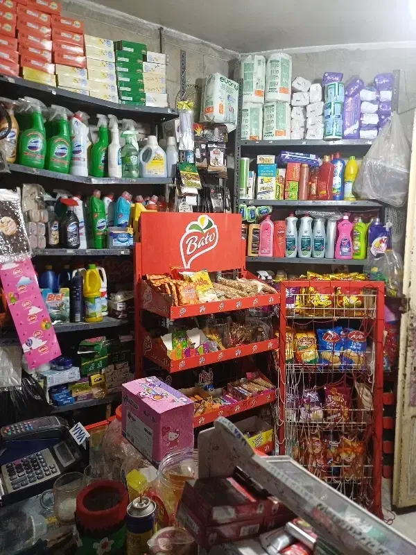 مغازه مینی سوپر واقع در باقر شهر