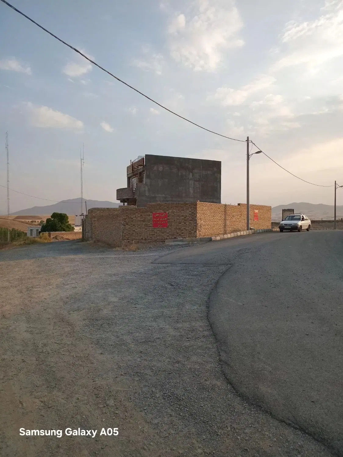 زمین مسکونی