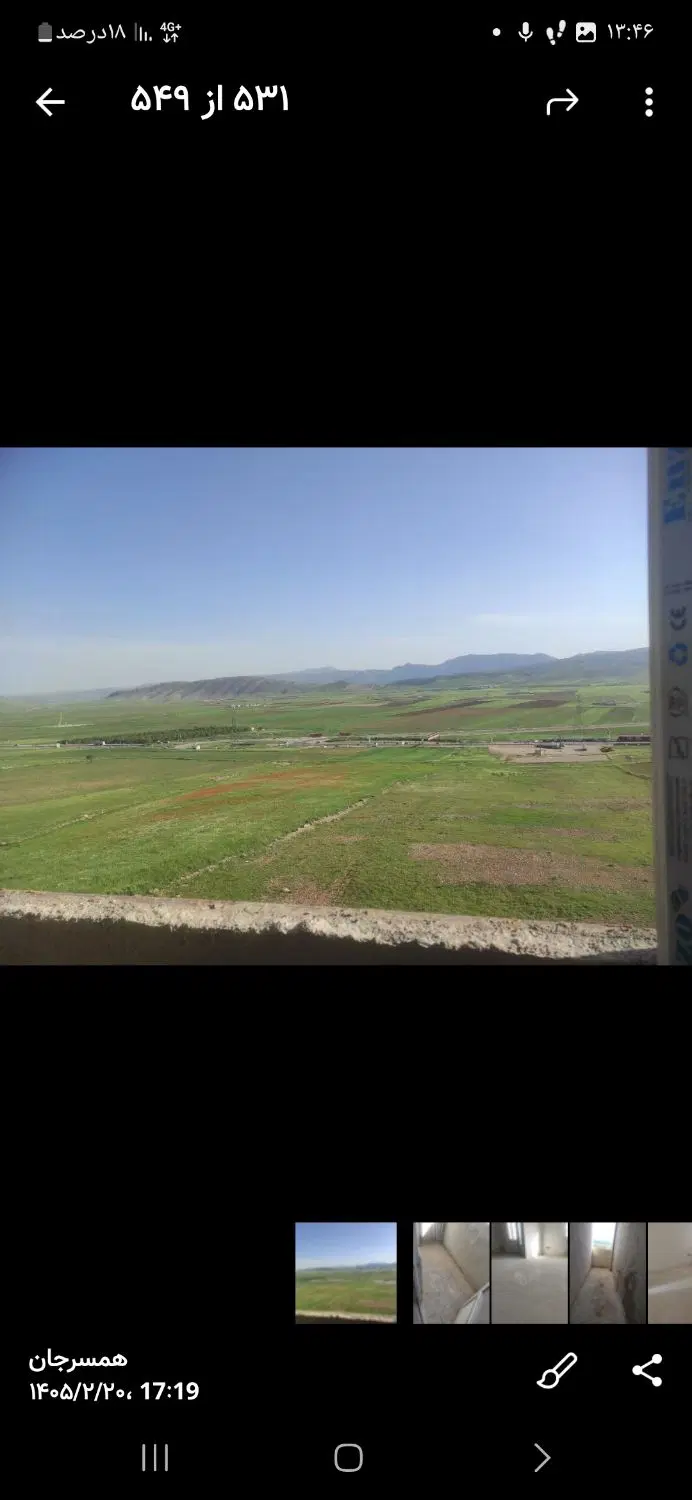 رهن و کرایه