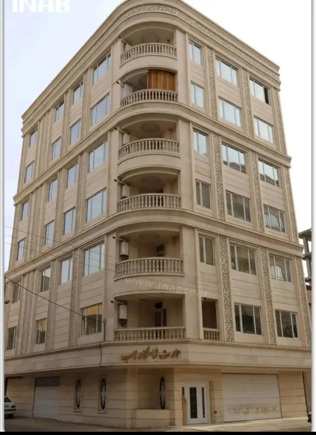 150متر  آپارتمان  سه خوابه  فول امکانات میثم 1