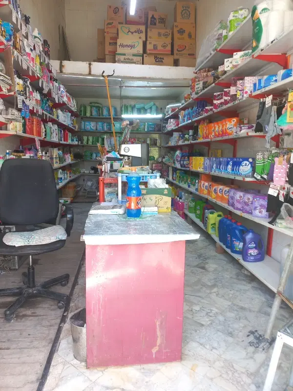 مغازه‌فروشی‌