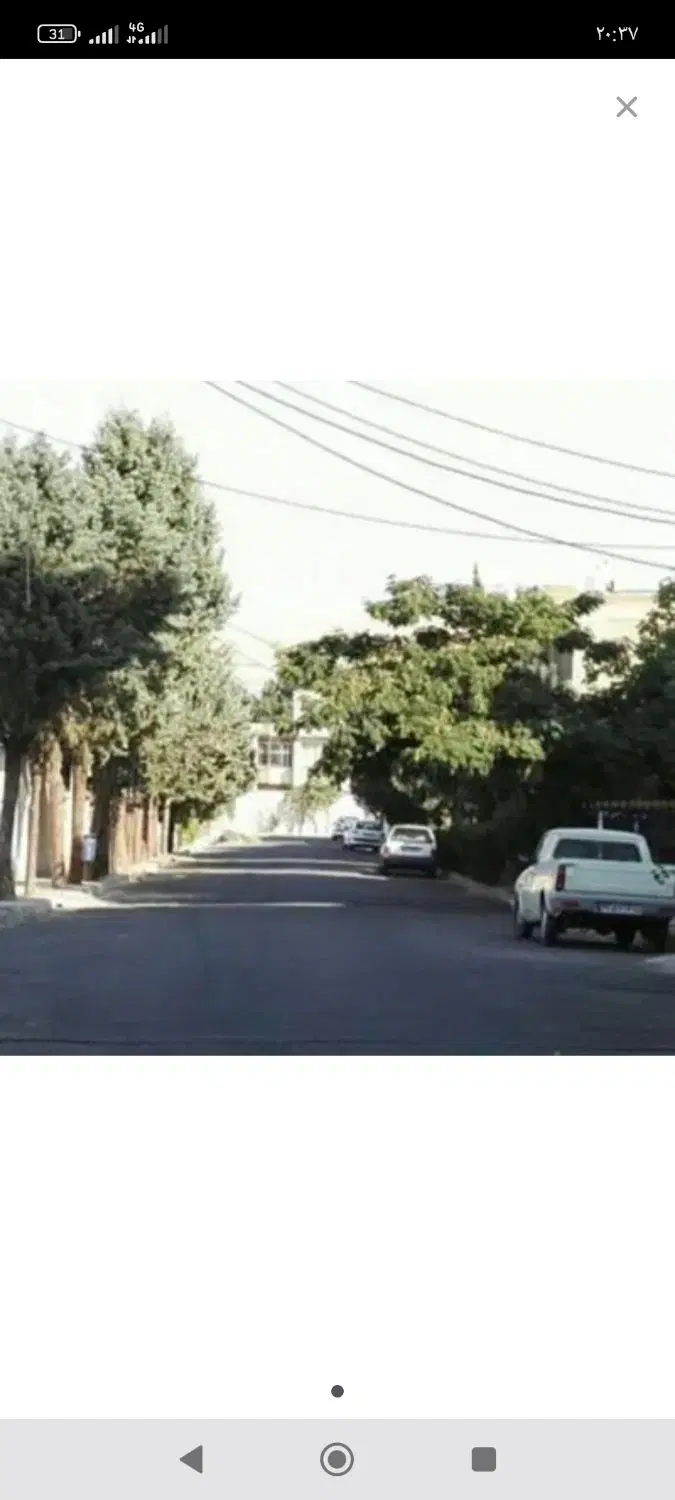 خانه فروشی