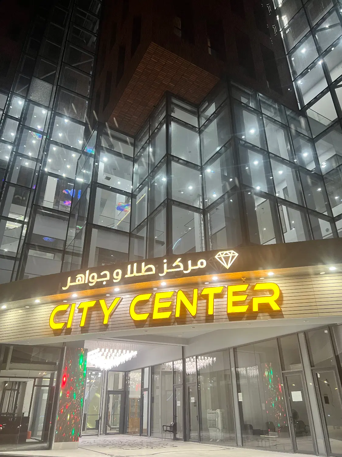 فروش مغازه طلافروشی سیتی سنتر ۱۰ متری