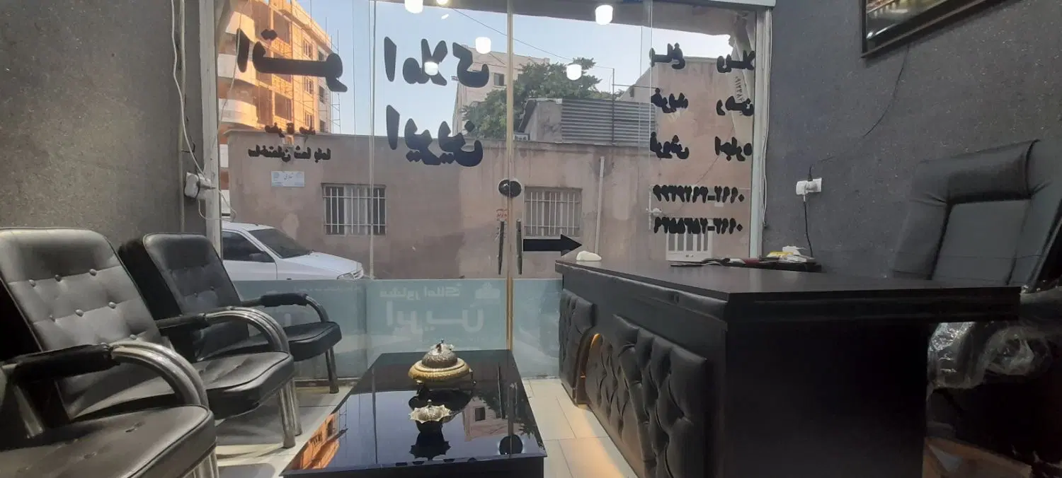 فروش فوری واحد۵۵متری تک واحدی با پارکینگ و آسانسور