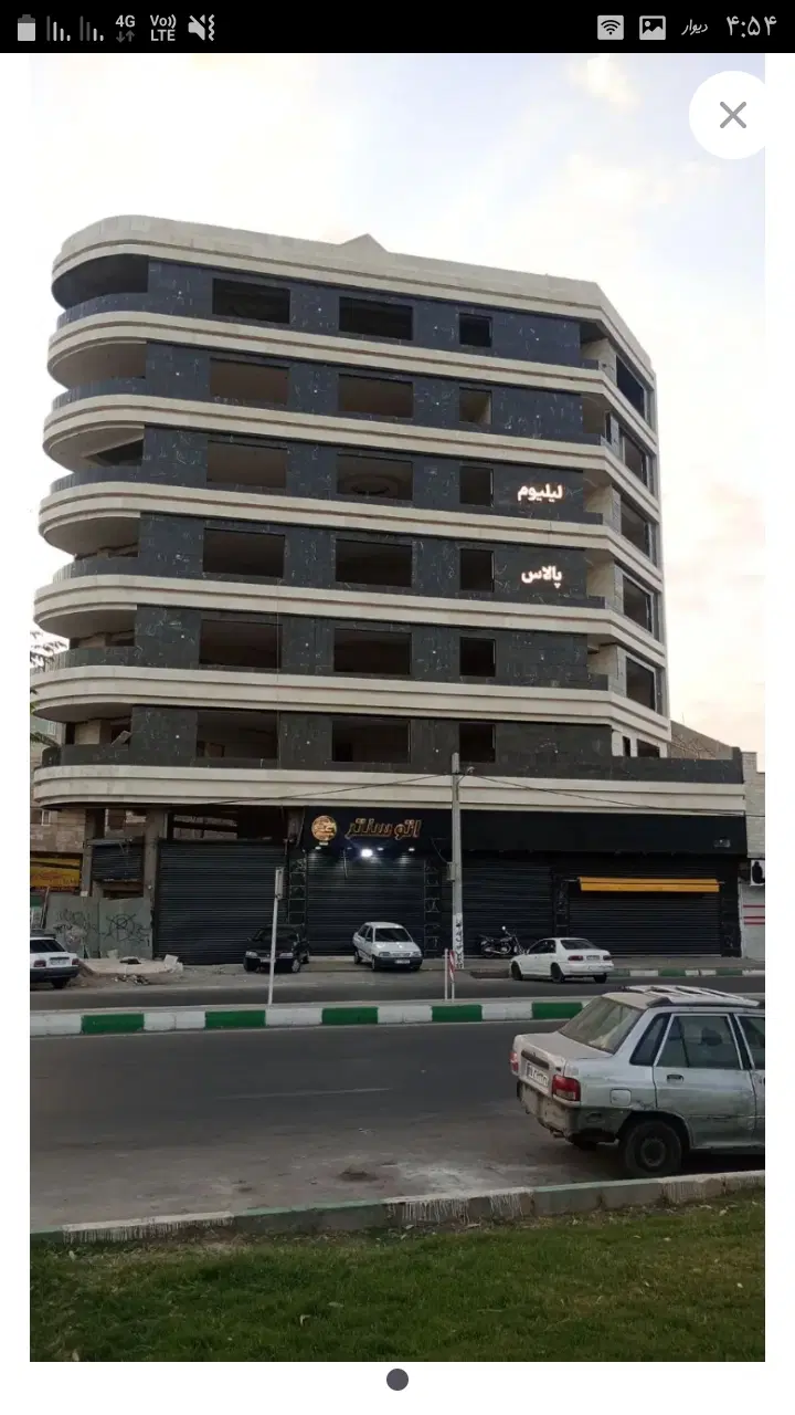 فروش ویلایی ۶۵متری