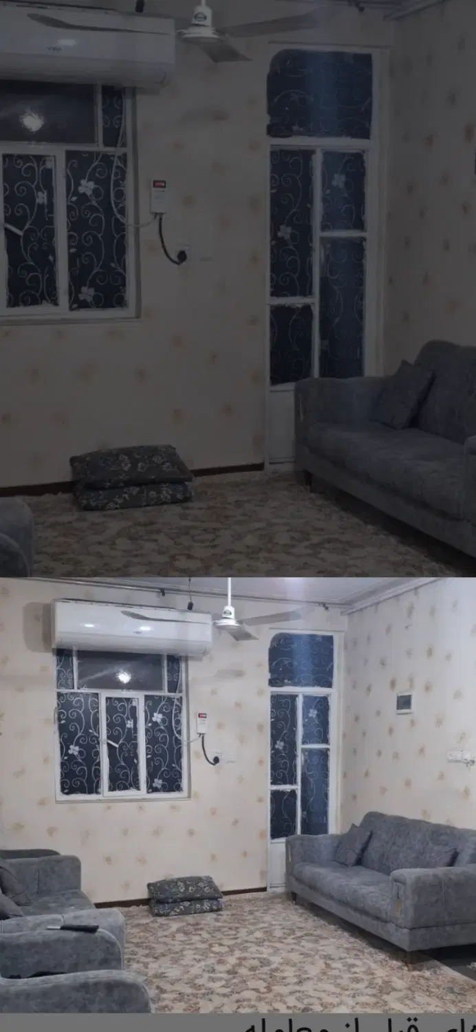 همخونه