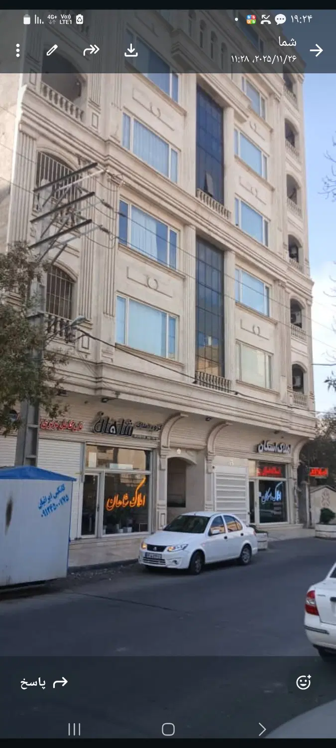فروش یک واحد تجاری
