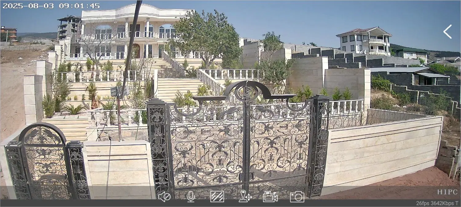 زمین