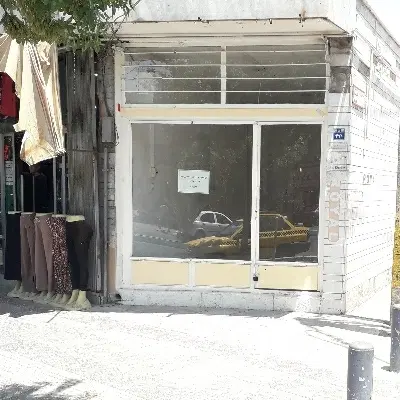 مغازه اجاره ایی