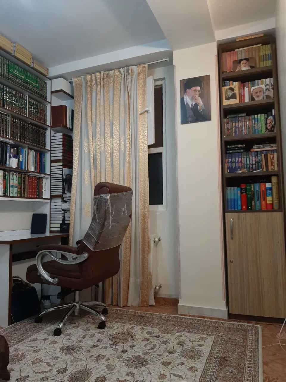 منزل