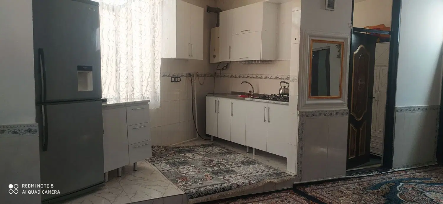 خانه و مغازه