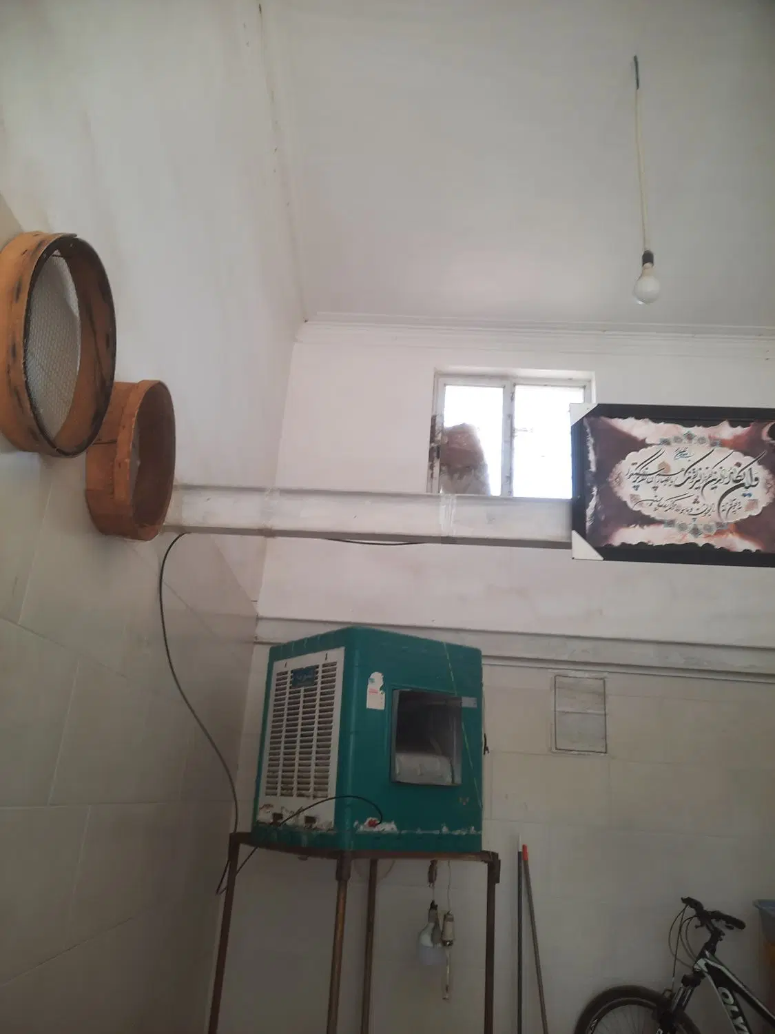 آپارتمان کوثرفرهنگیان