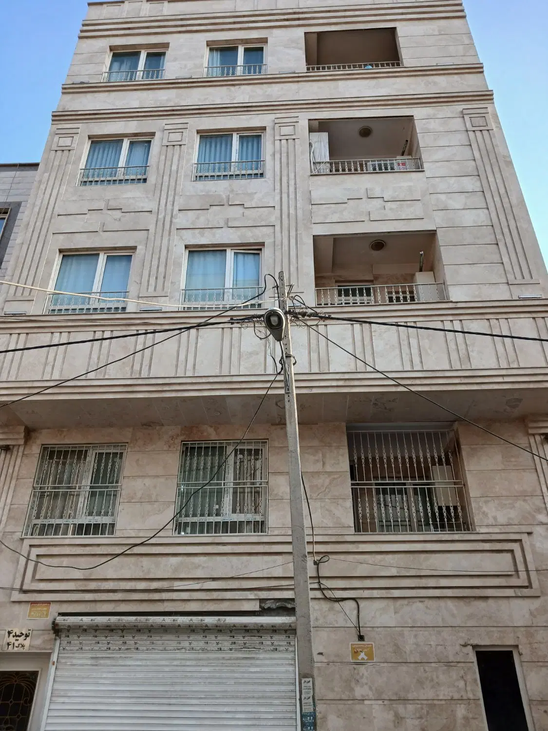 آپارتمان 99متری 3سال ساخت فول