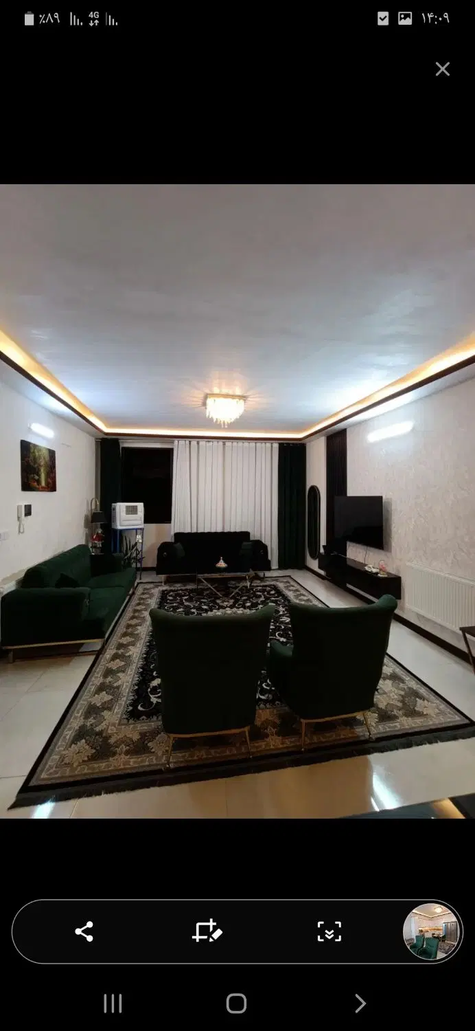 یاس دوم نوساز