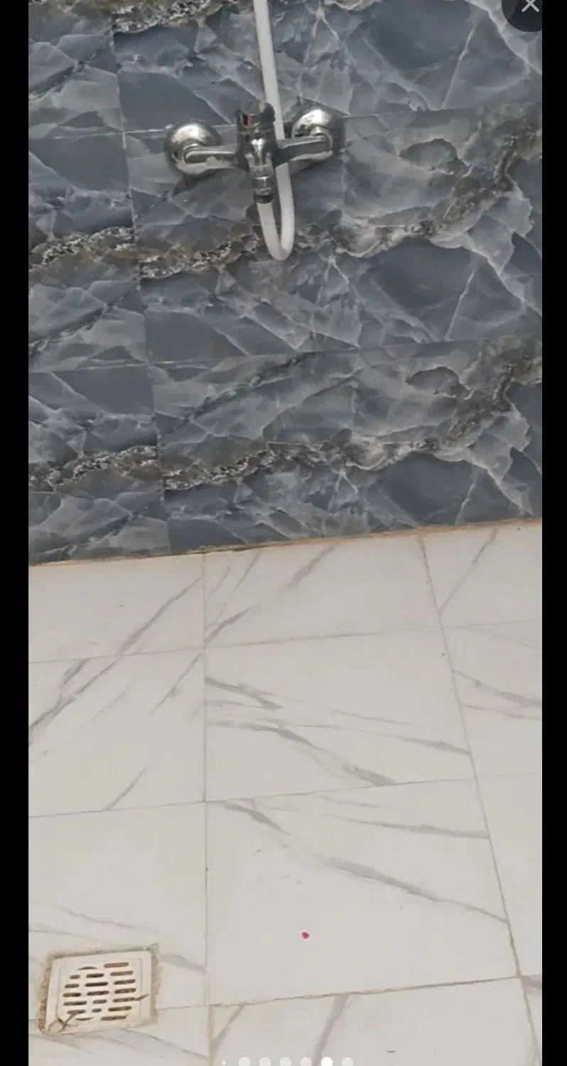 خانه