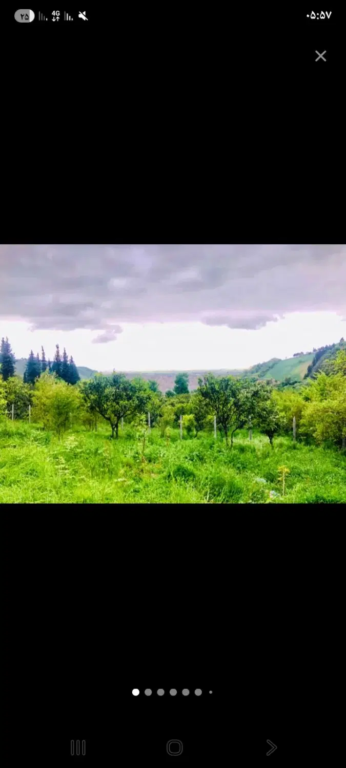 زمین مسکونی