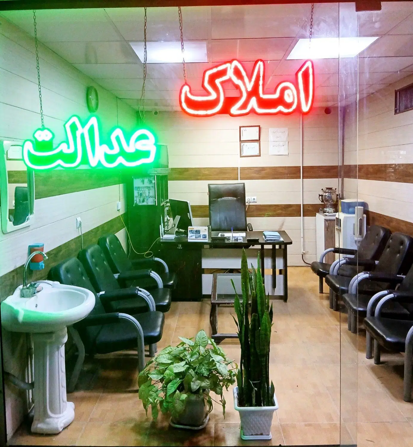 آپارتمان ۶۸، ۷۵ ، ۹۲ ،۵۰ متری الهیه مشاور