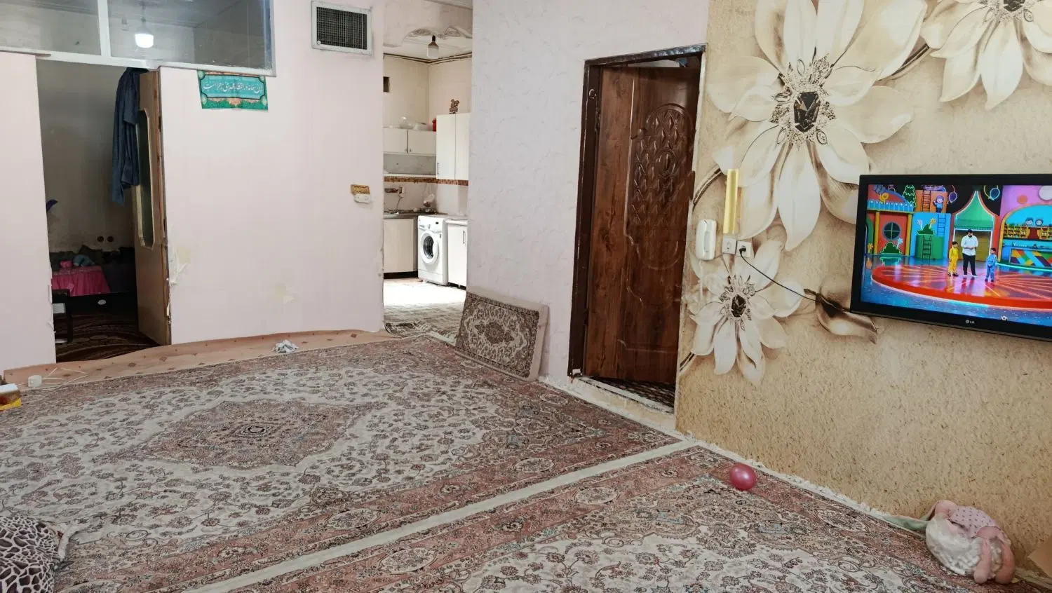 منزل فروشی