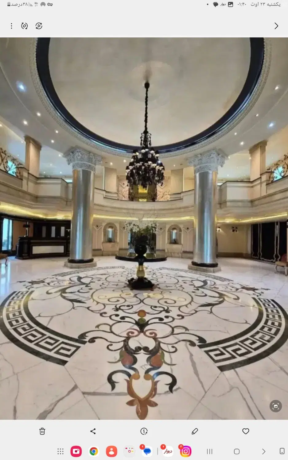 منزل مسکونی فروشی