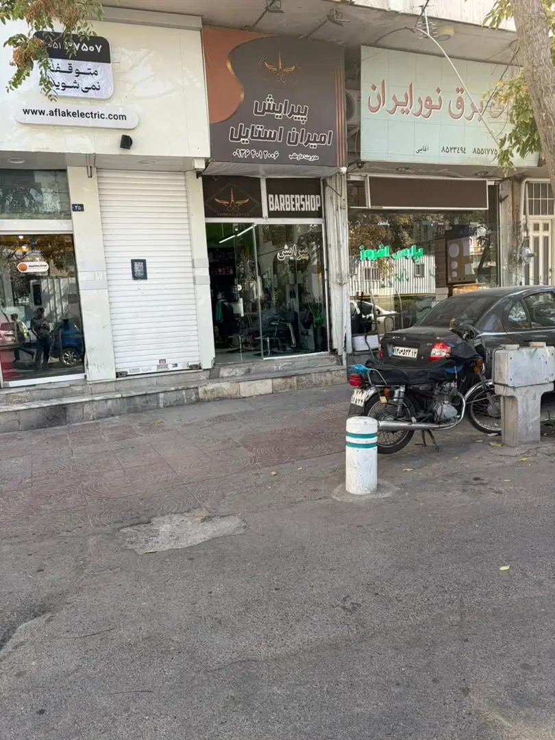 ۱۶ متر مغازه تجاری دائم انتهای خاکی