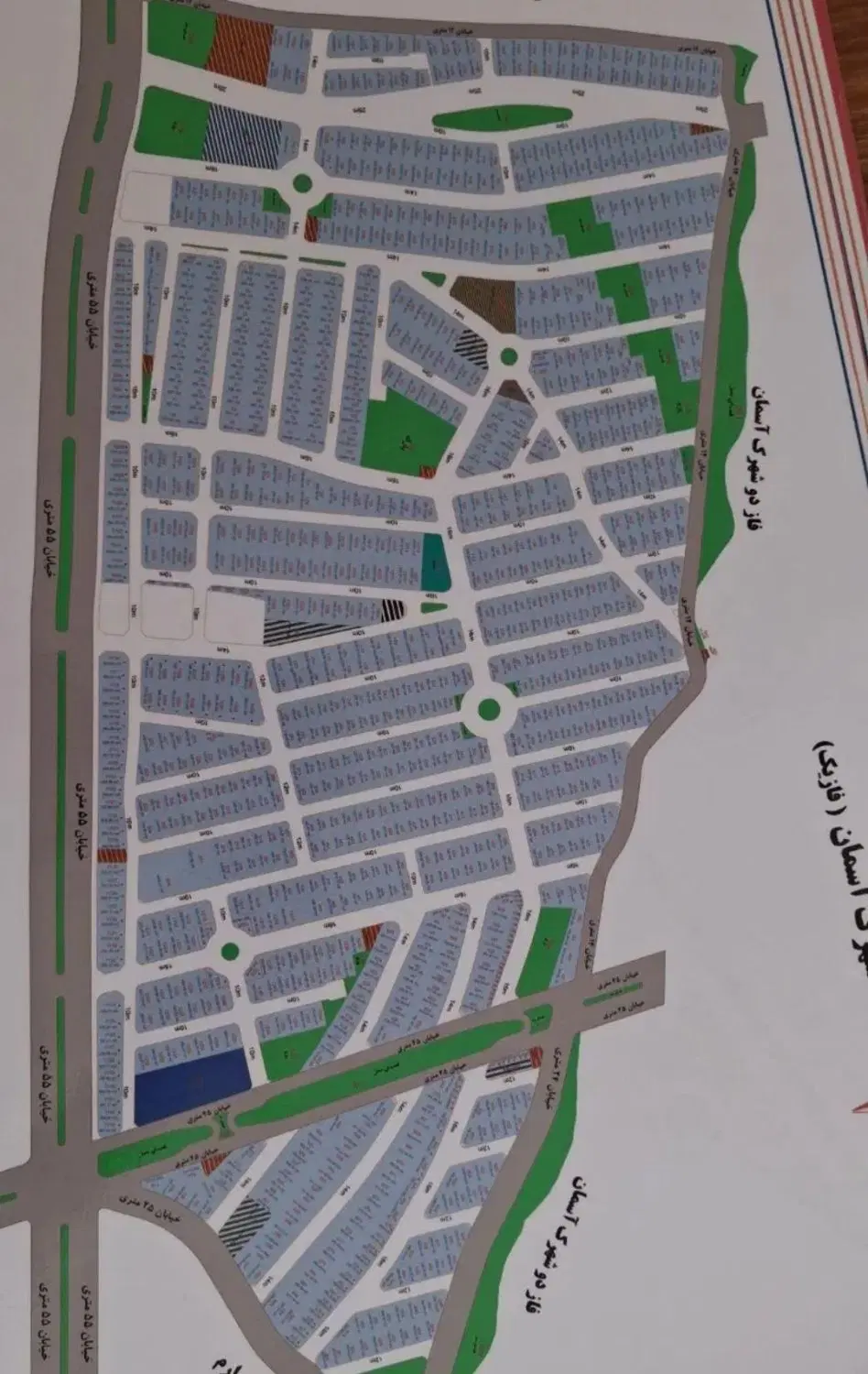 سه دانگ زمین در شهرک آسمان سند دار