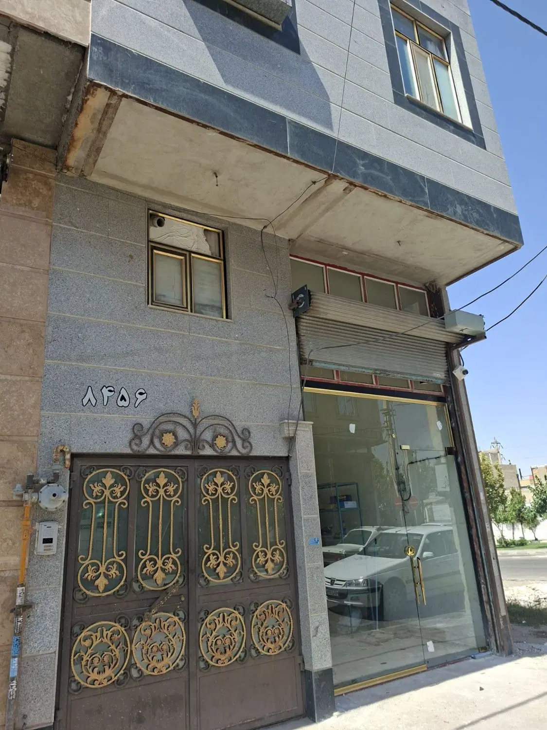 ملک مغازه دار