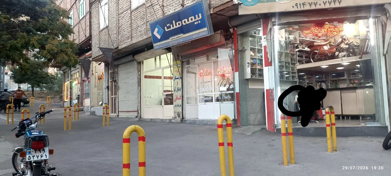 مغازه برخیابان یوسف آباد