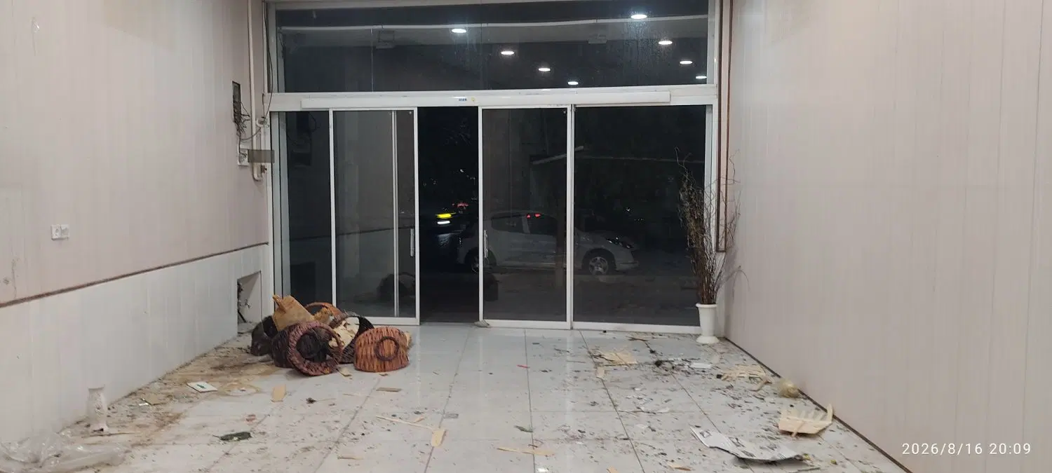 مغازه بر بلوار جمهوری