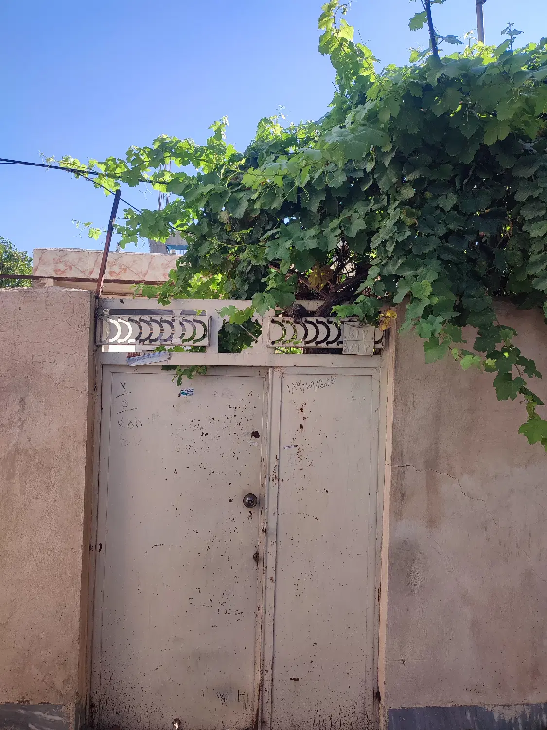 منزل فروشی