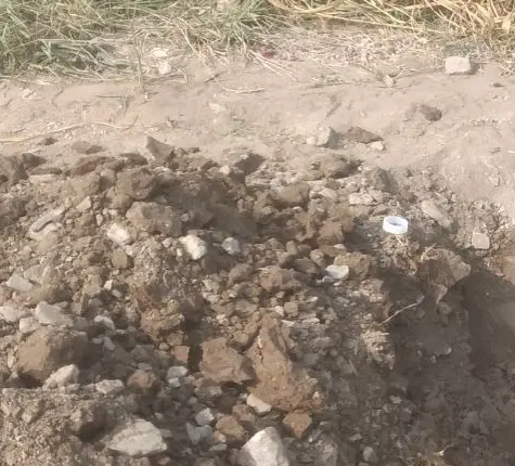 فیش زمین ارتش (سنگر تپه)