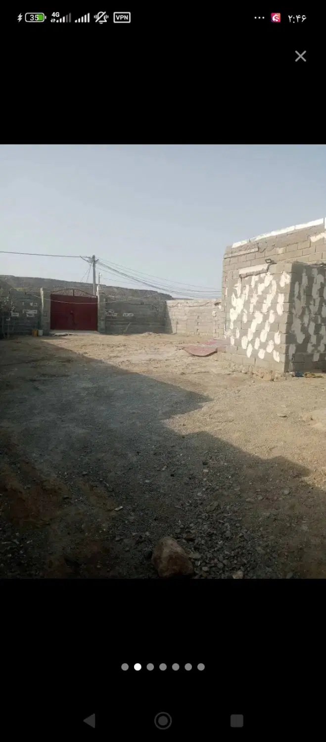 زمین فروشی کمب