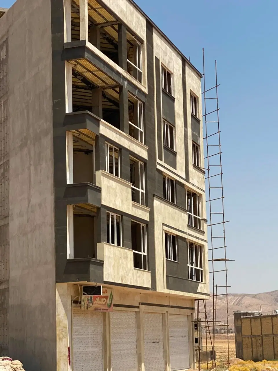 آپارتمان در گویم