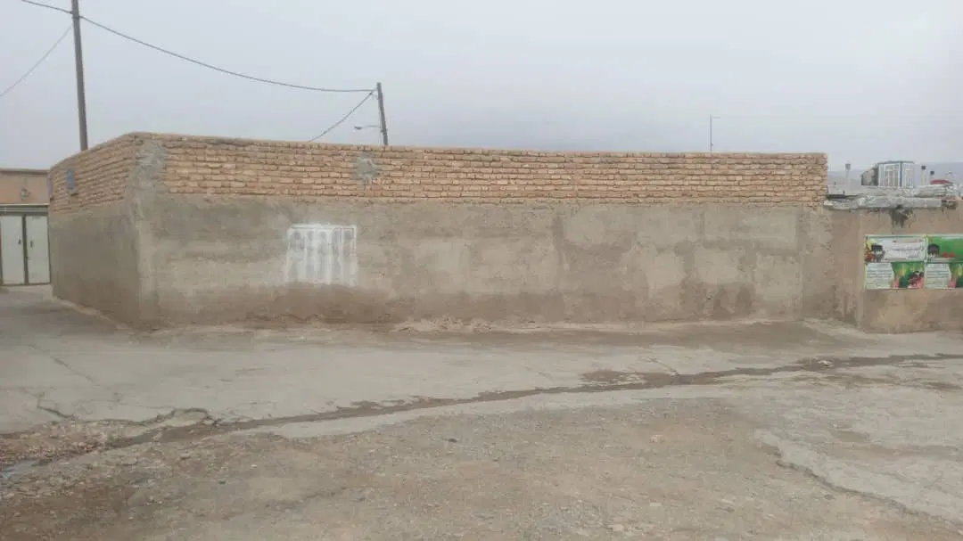 زمین