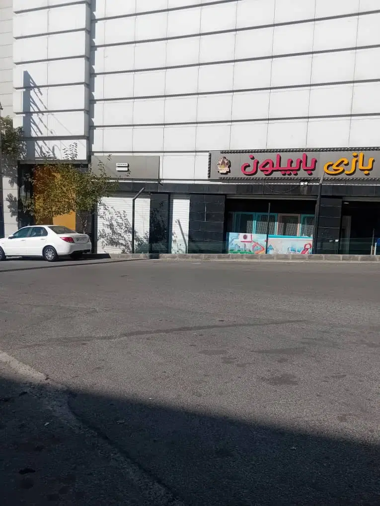 اجاره مغازه در پردیس