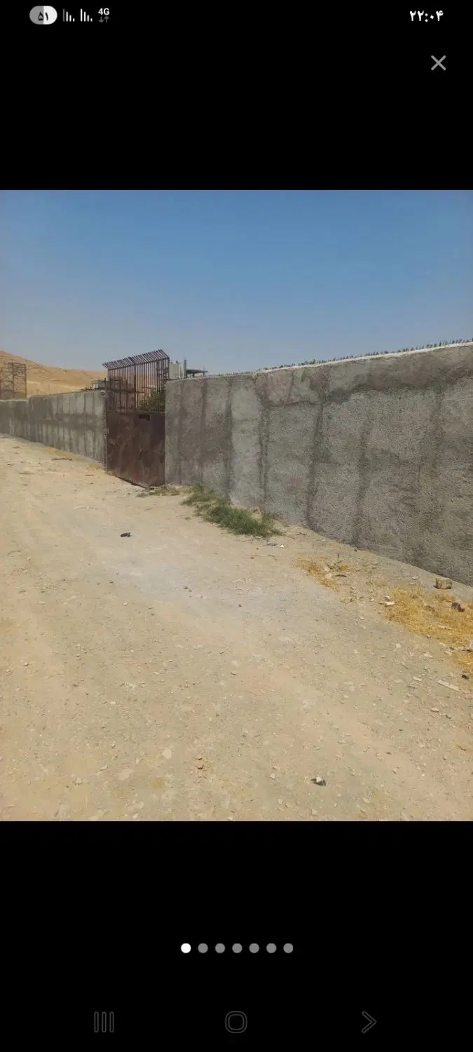 اجاره چهاردیواری  ۵۰۰ متری کیانشهر
