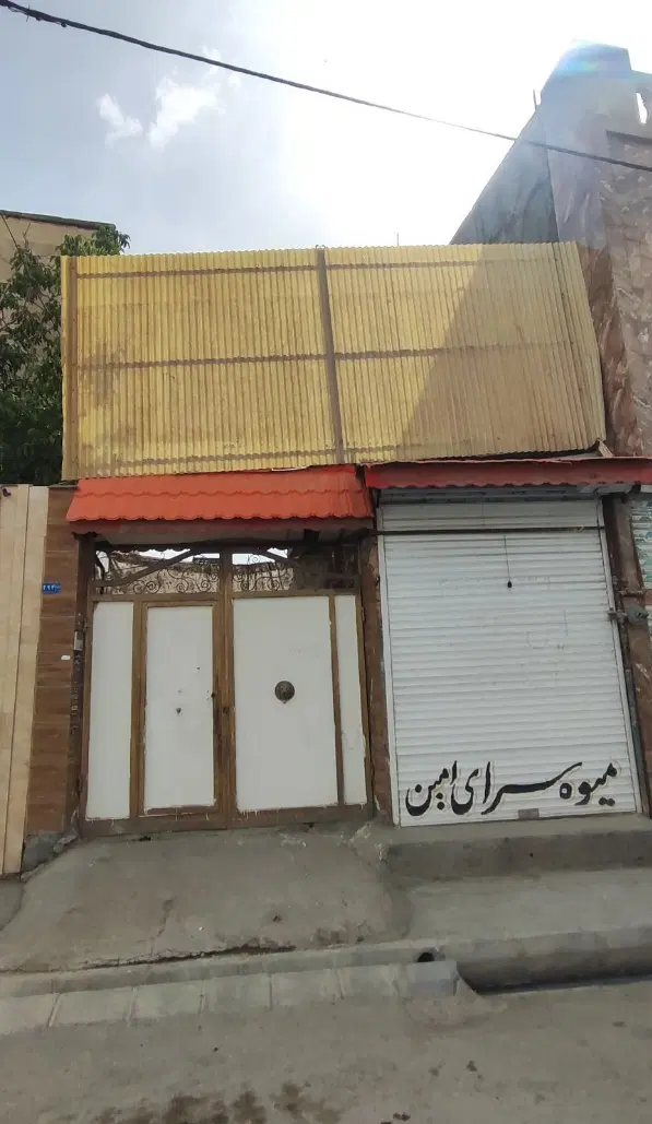 خانه ویلایی مفتح شرقی 105متری