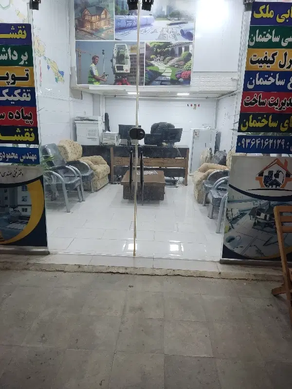 مغازه شش دانگ خیابان حمام شهرداری
