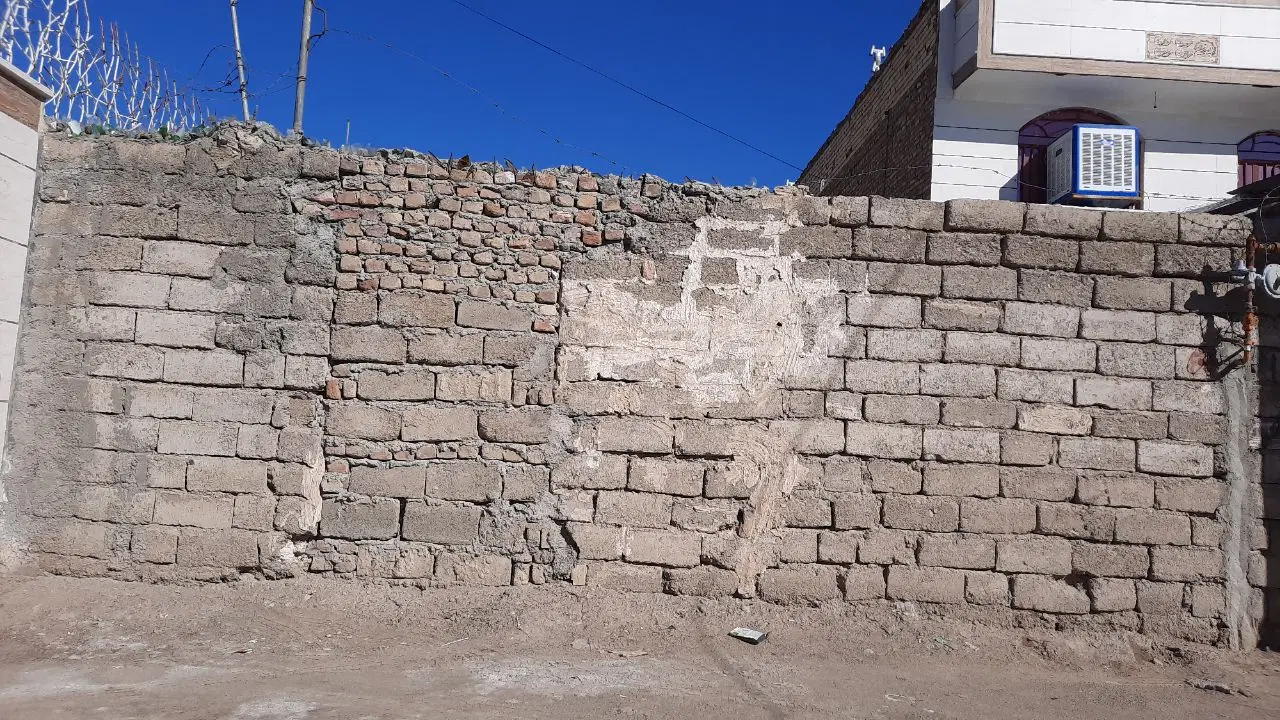 زمین