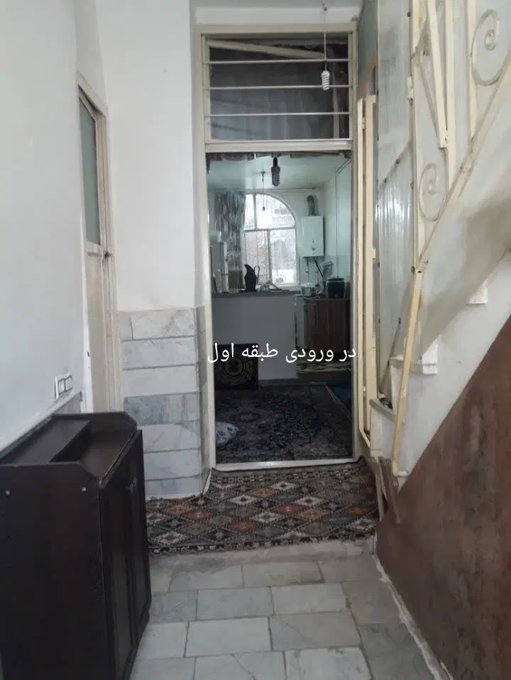 فروش خونه ویلایی در کاظم آباد