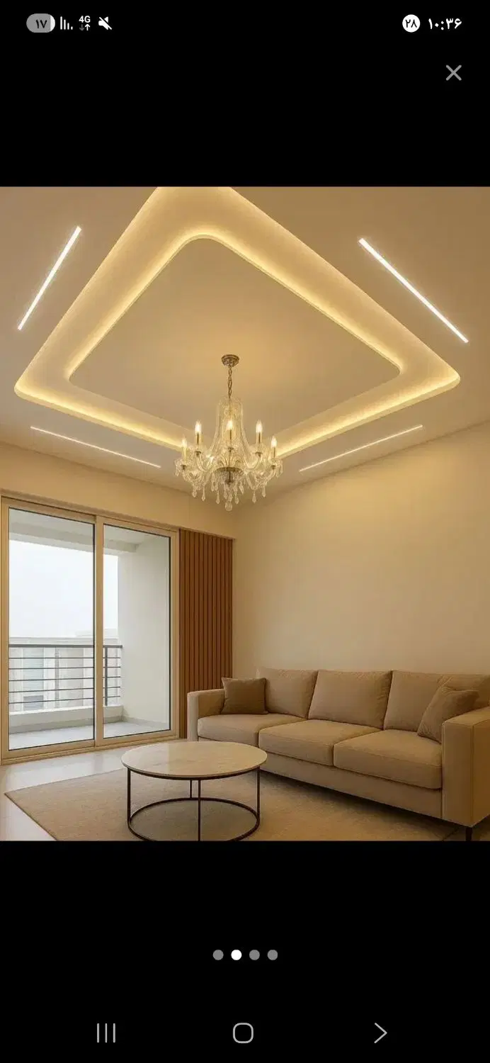 منزل مسکونی