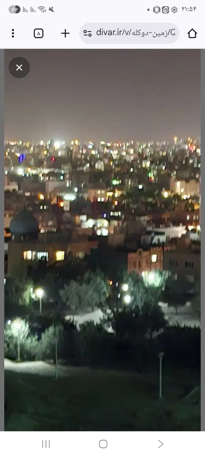 فروش آپارتمان خیابان صدوقی ۲۰ متری ابوالفضل