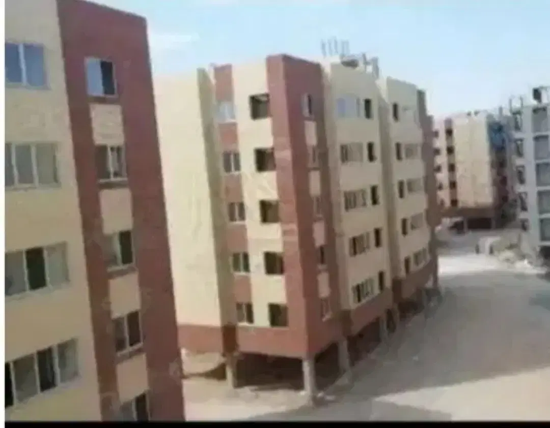 فیش مسکن