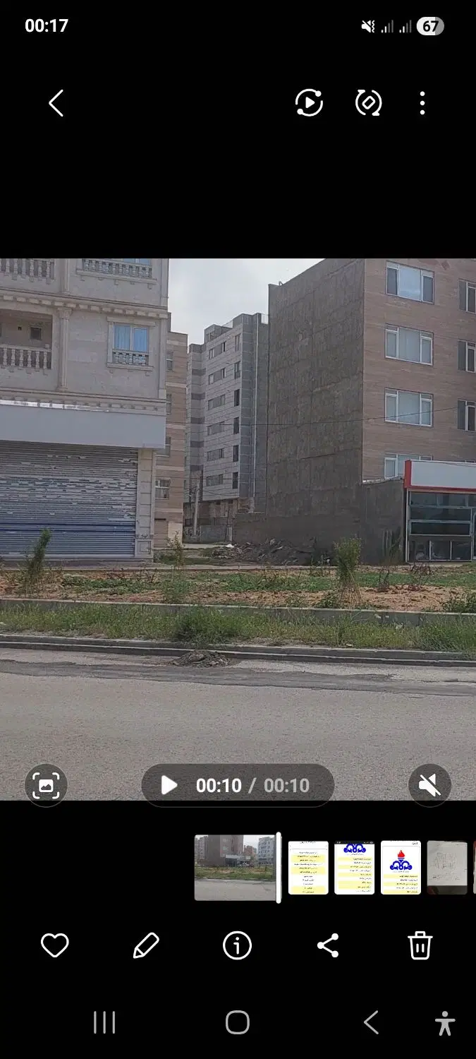 فروش زمین ۲۰۰ متر دو کله تجاری مسکونی شهرک میلاد