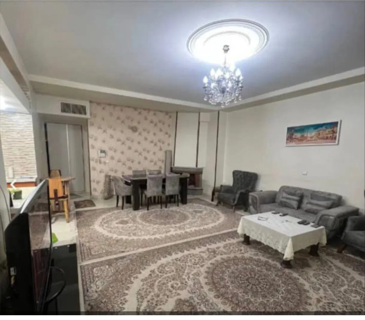 تهاتر
