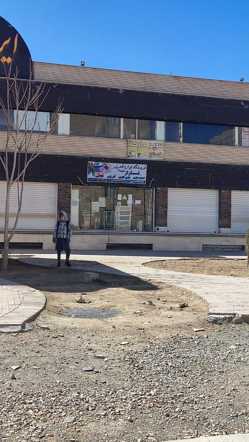 مغازه ۲۵ متری