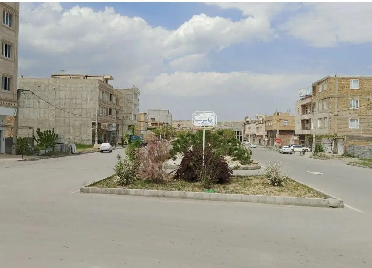 زمین زیبا سرشت
