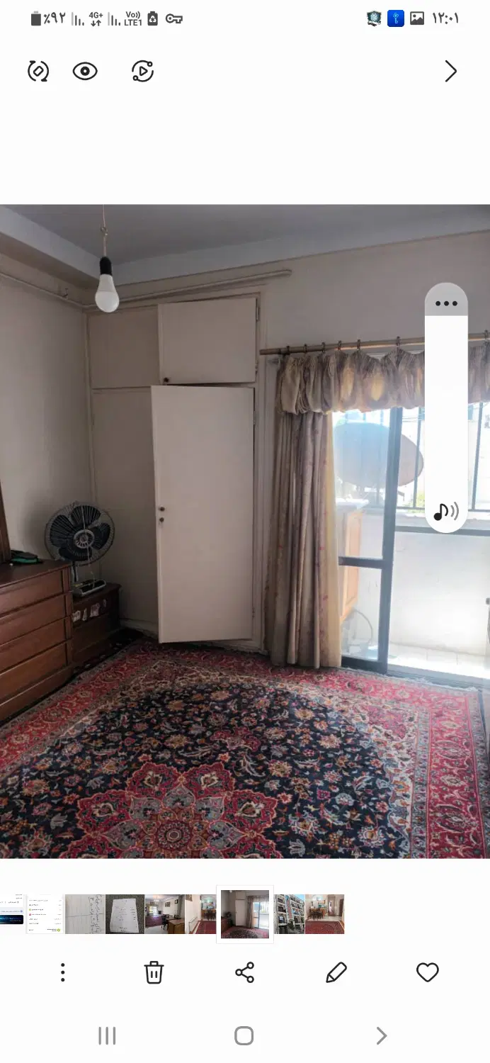 فروش آپارتمان ۶۰متری
