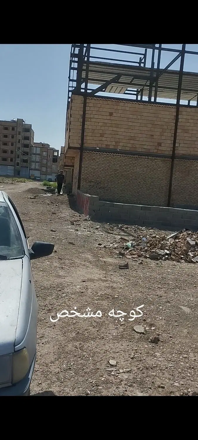 زمین 160متری فروشی
