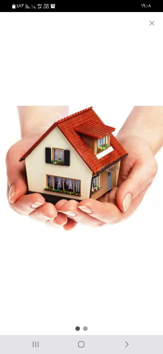 فروش منزل مسکونی