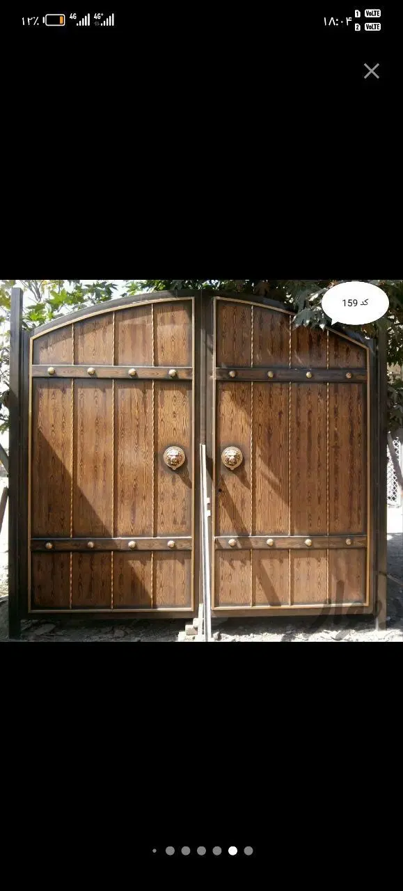یک ۳۰ متری برانبار